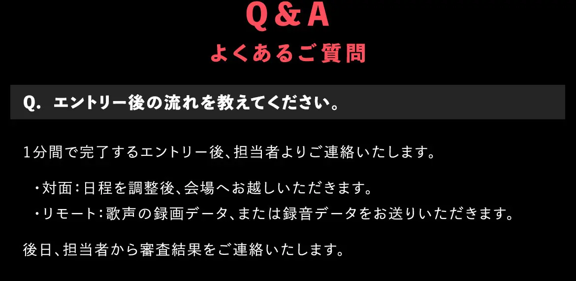 Q&A