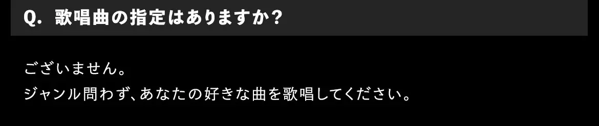 Q&A02