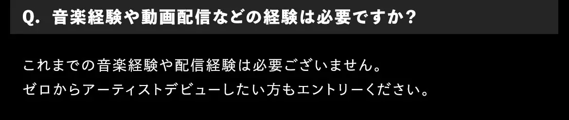 Q&A03