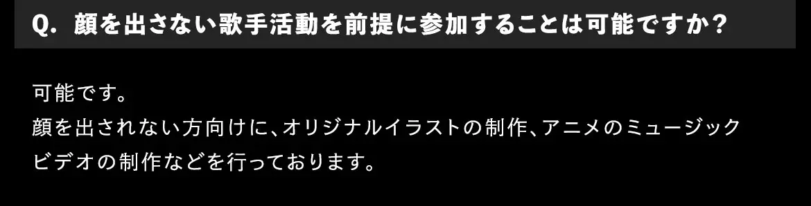 Q&A04