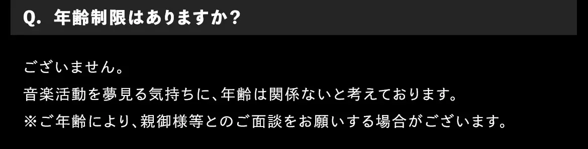 Q&A05