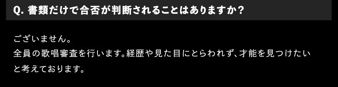Q&A06