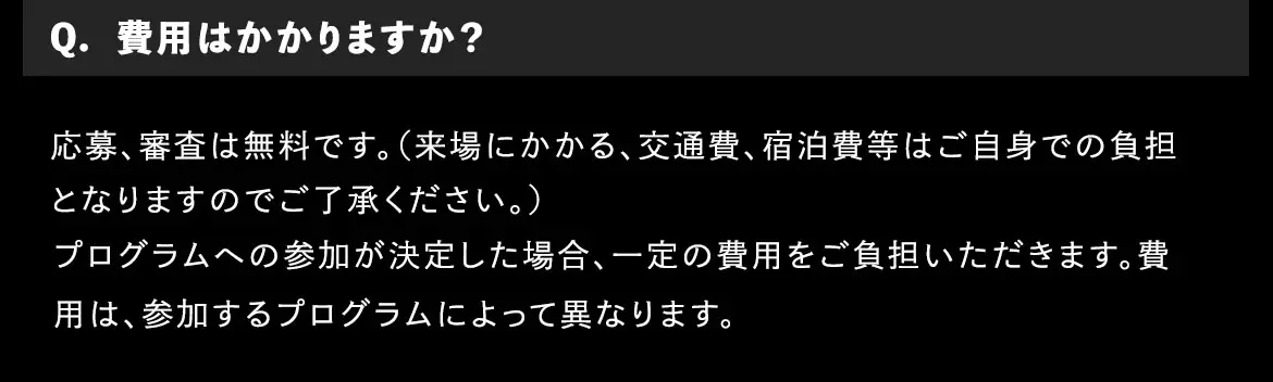 Q&A07